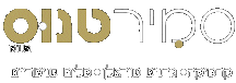 סמיר טנוס