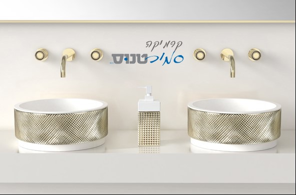 לחץ להגדלה